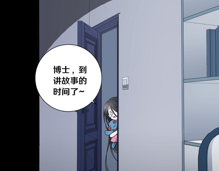 八73