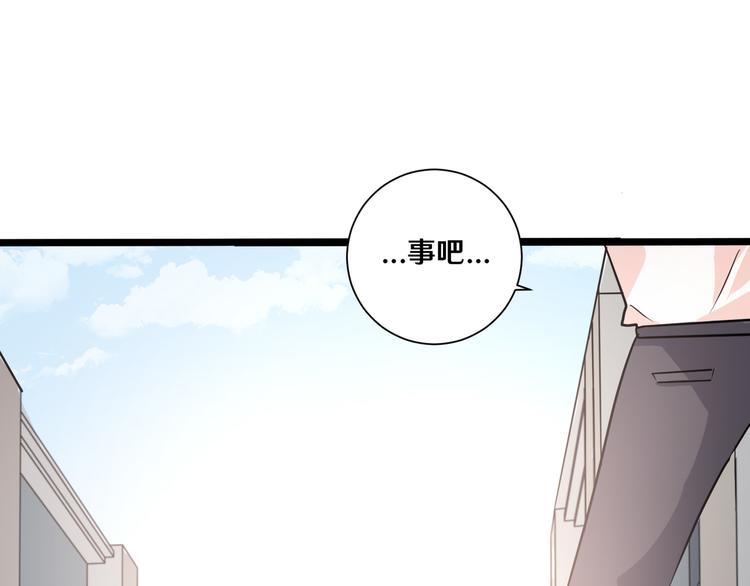 十三40