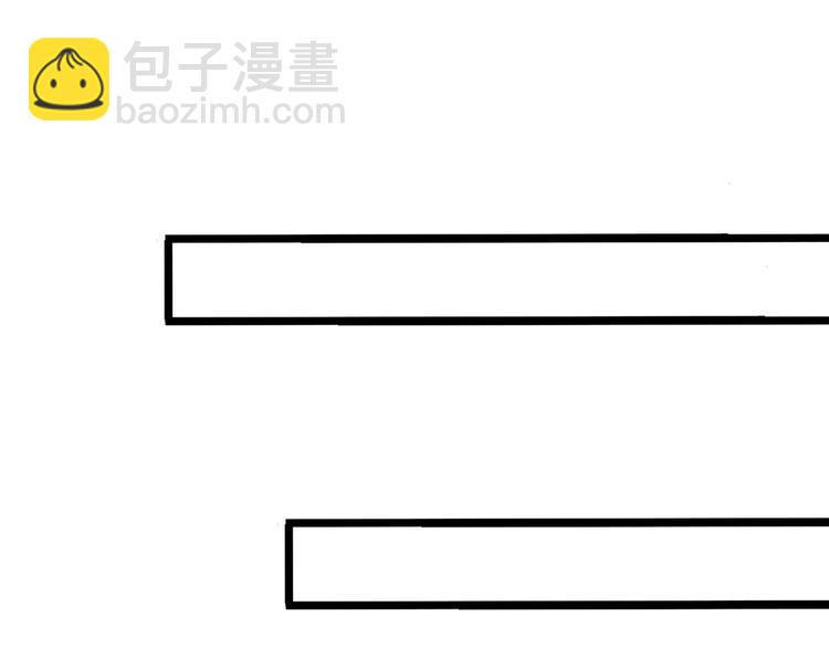 十八85