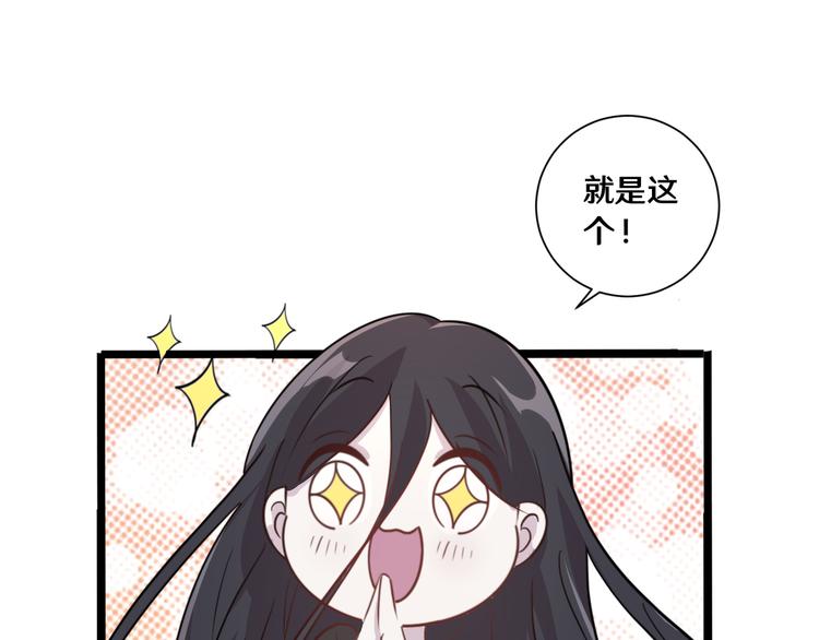 十四109