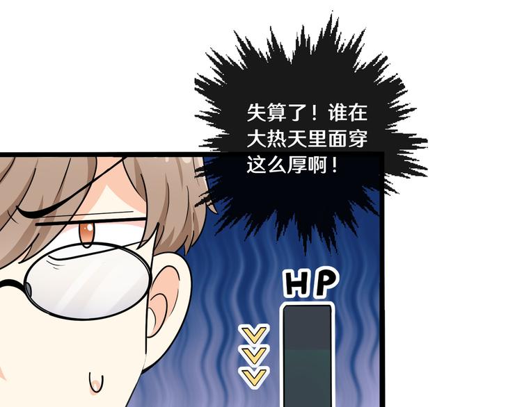十二75