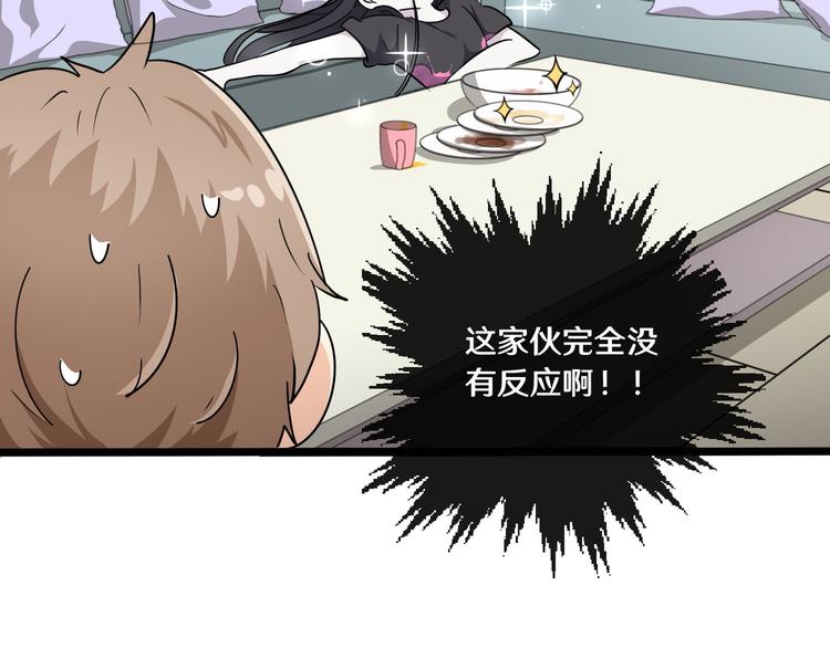 十一36