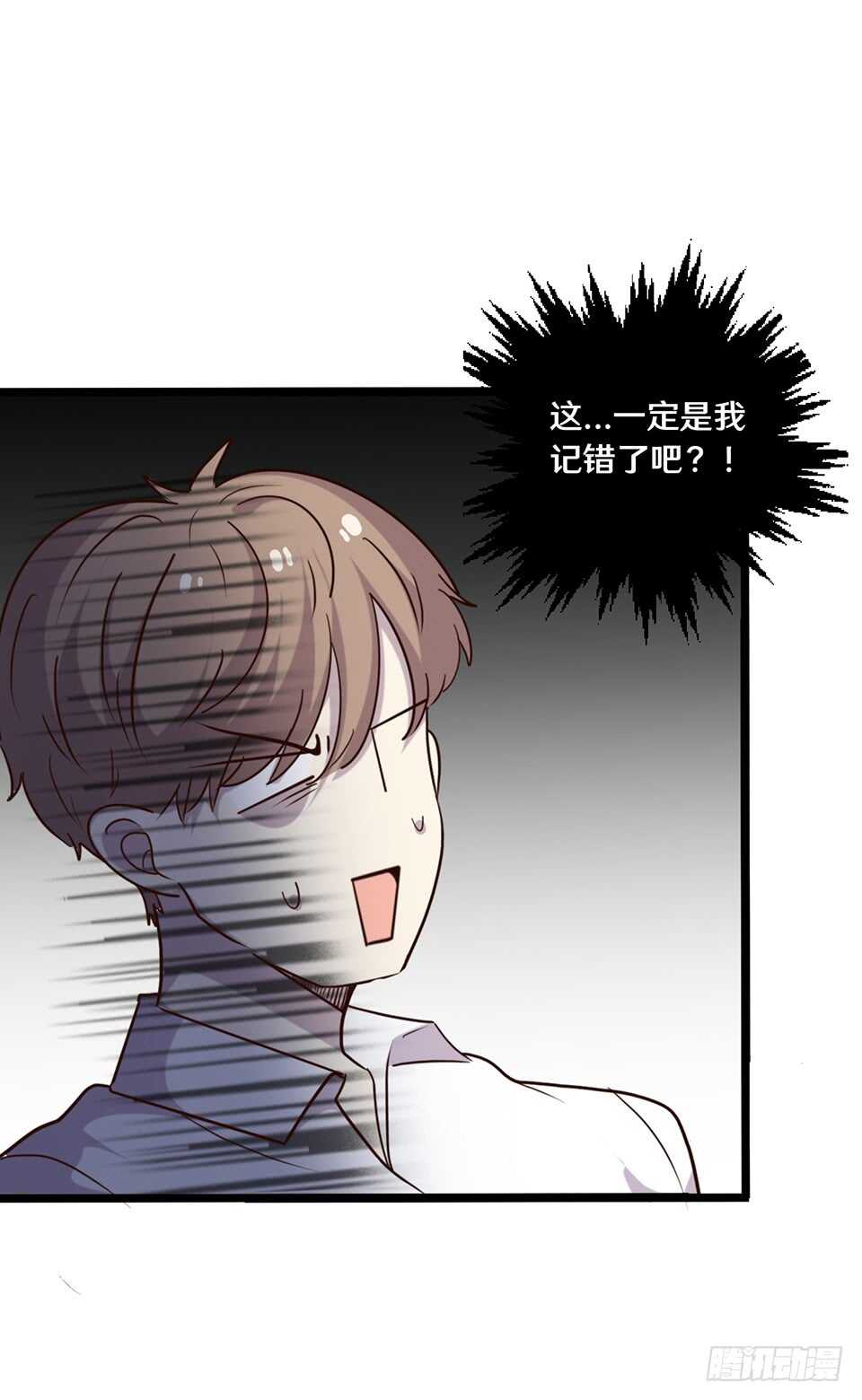 二十一29