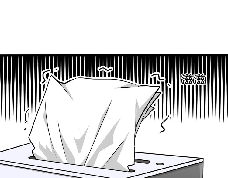 七96