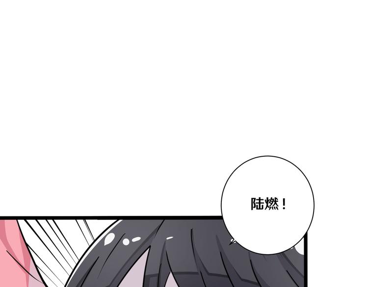 七21