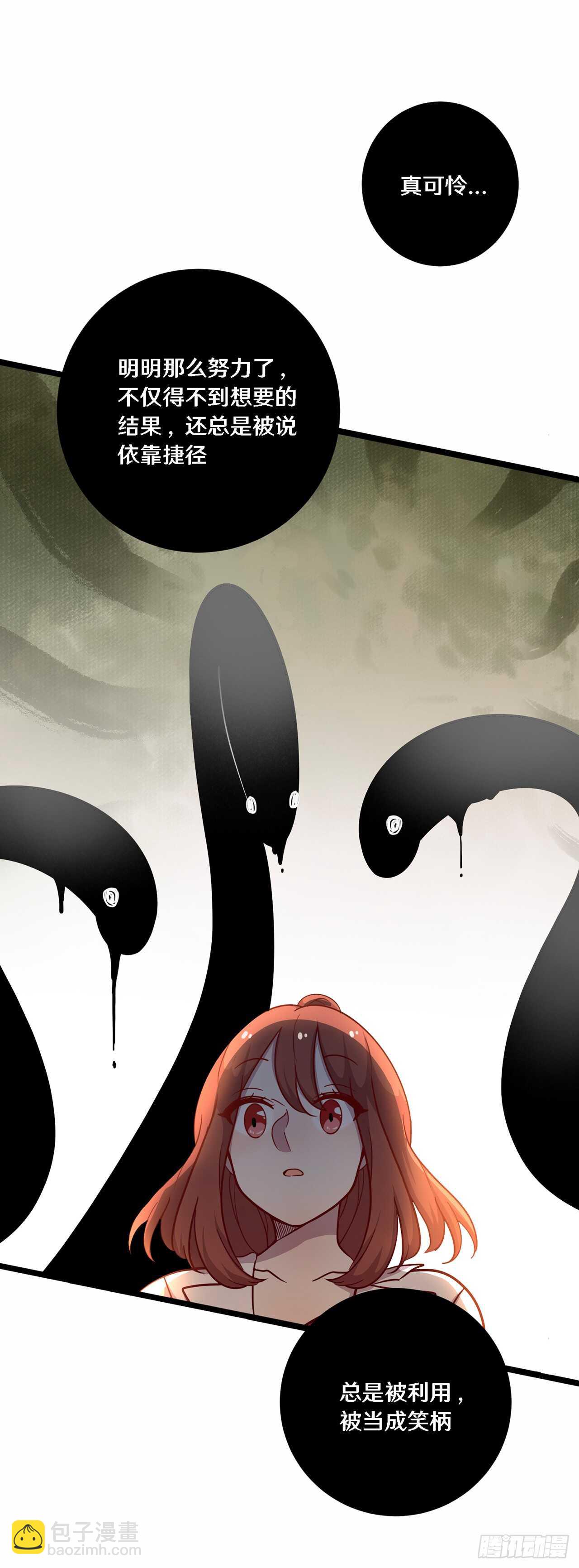 二十九9