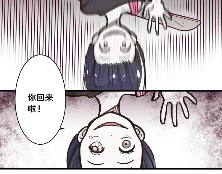 一73