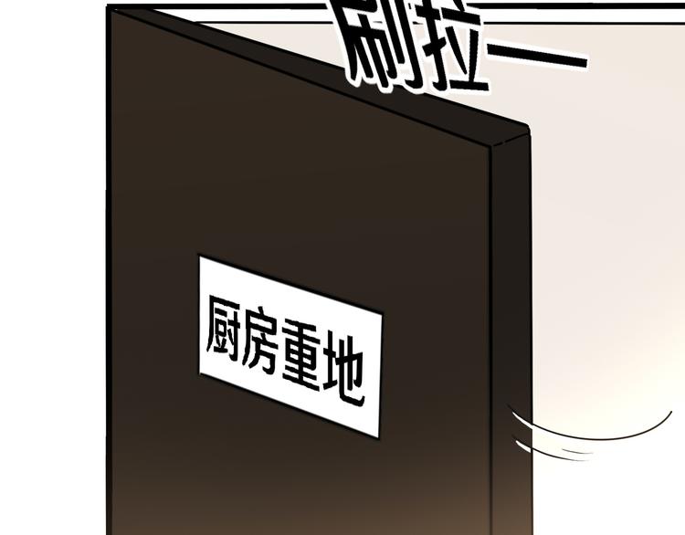 十八34