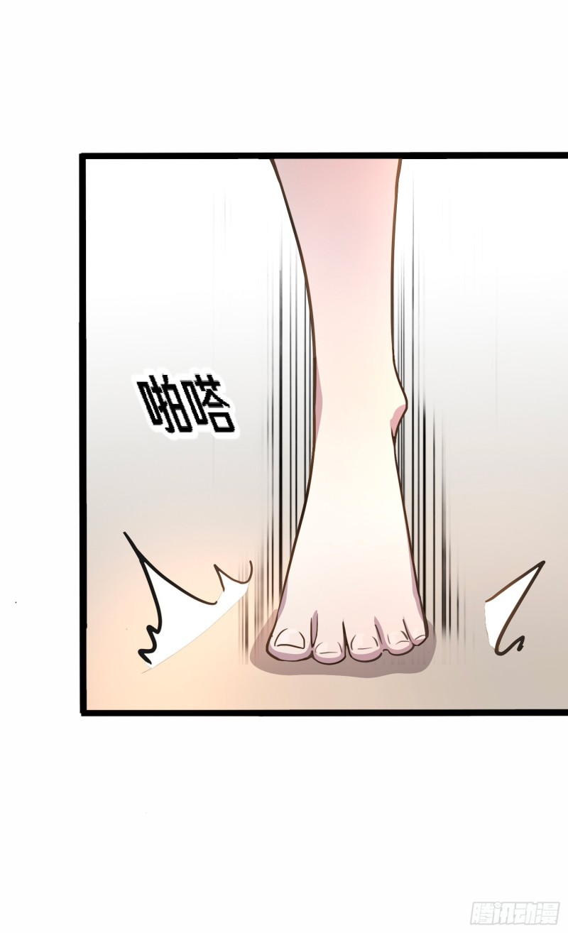 三十46