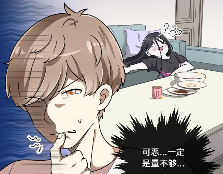 十一41