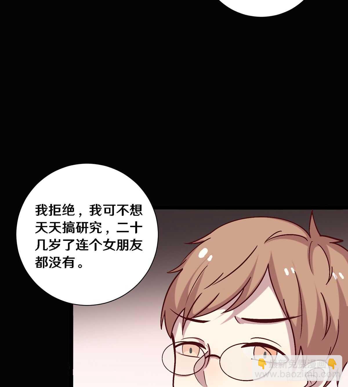 二十七20