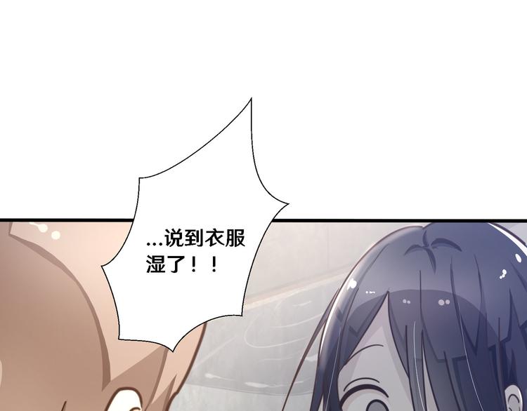 二80