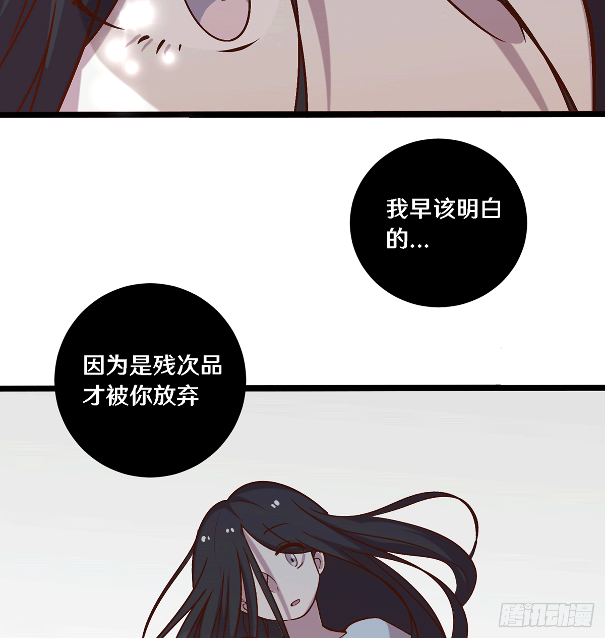 二十七51