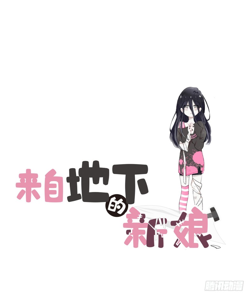 三十0