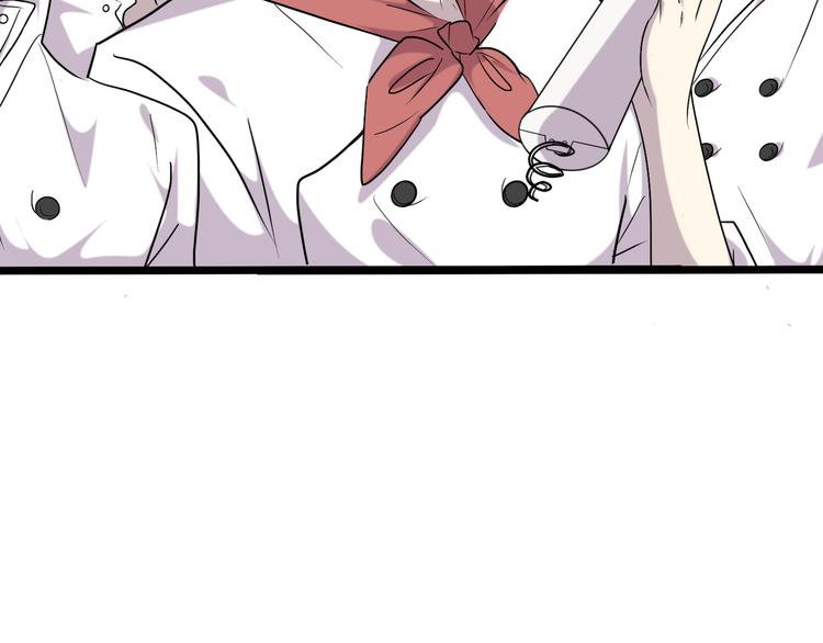 十八56