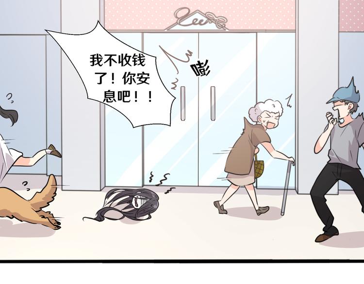 十三87