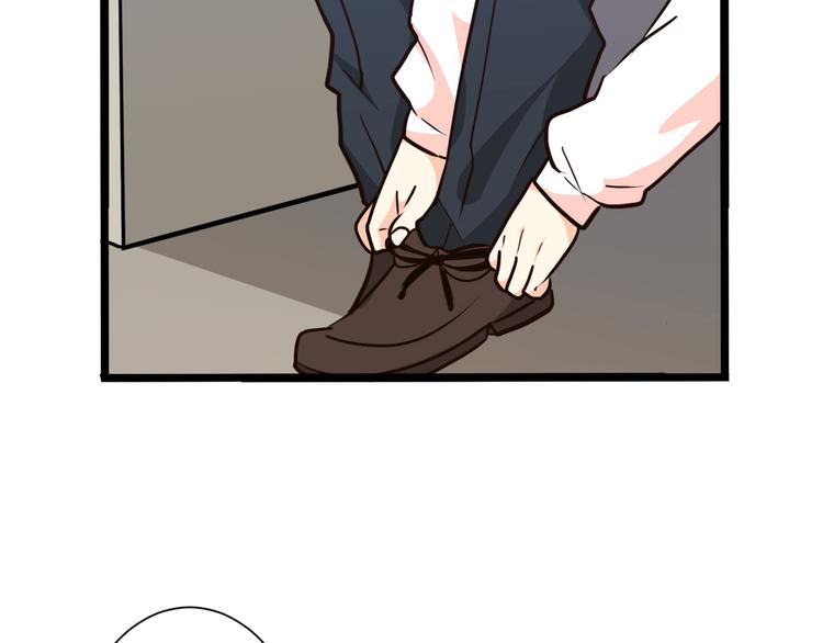 五4