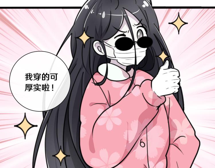 十二73