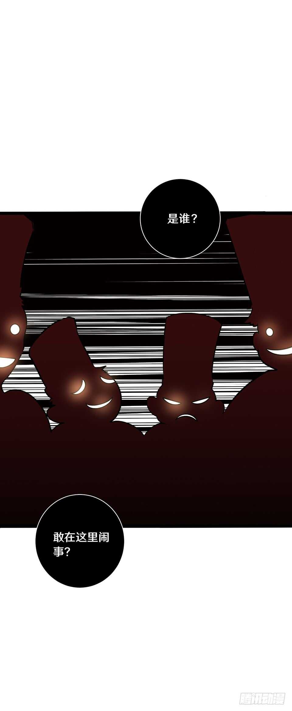 十九10