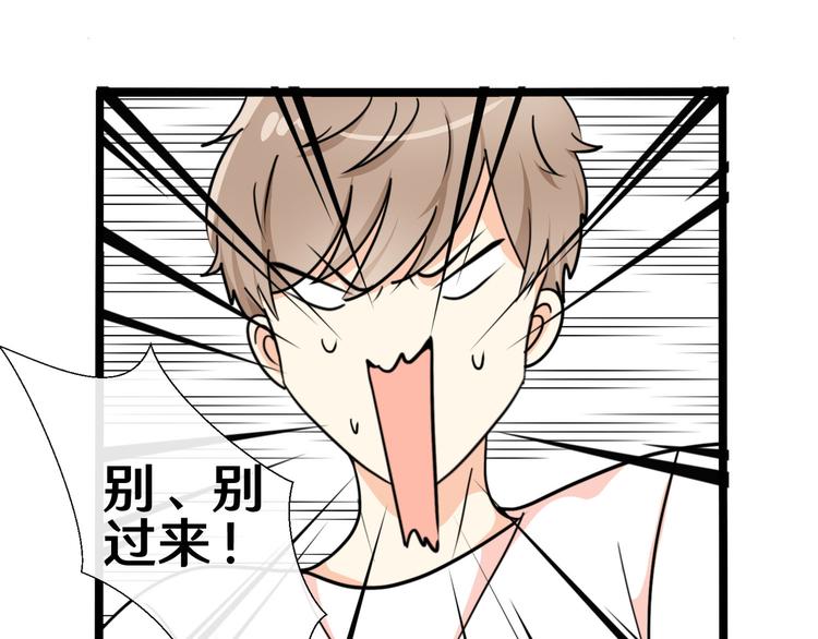 十一92