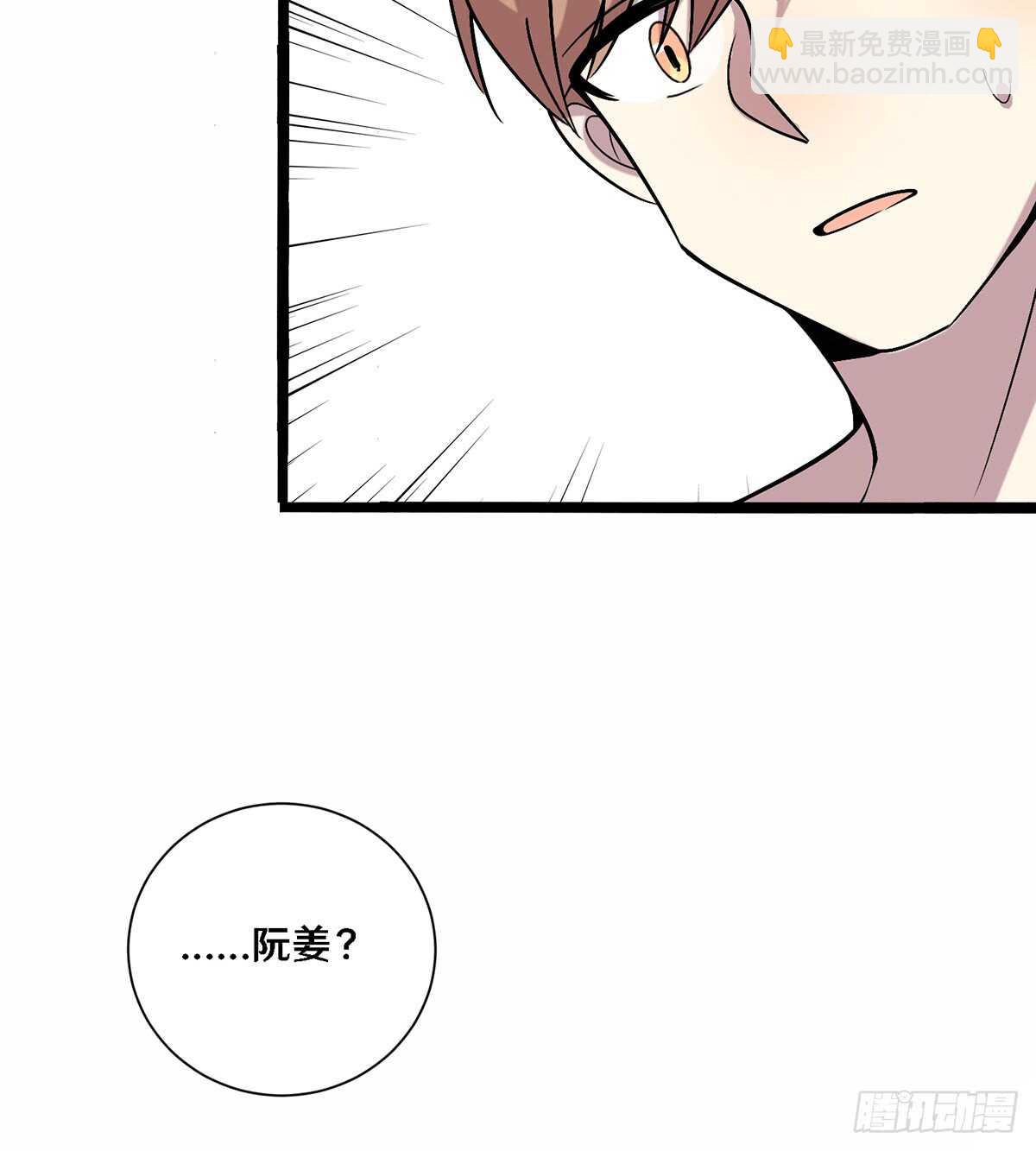 二十七61
