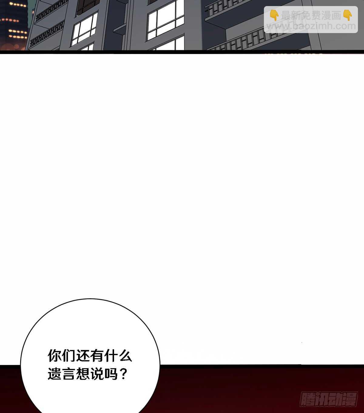 二十七3