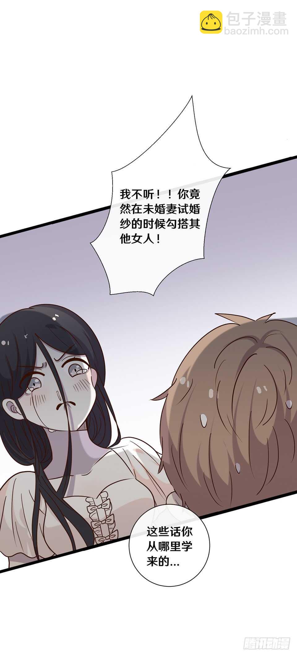 二十一17
