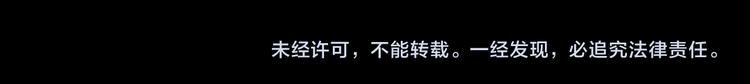 八79