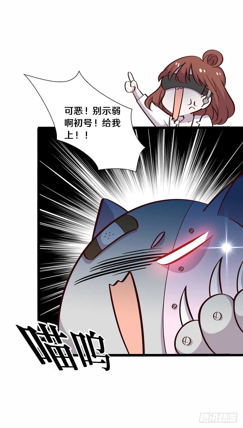 二十三27