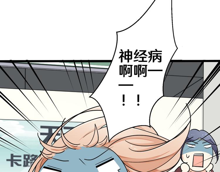 七50