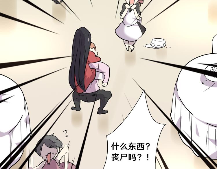 十八32