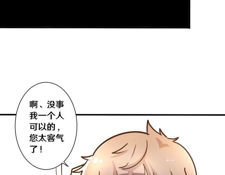 二98