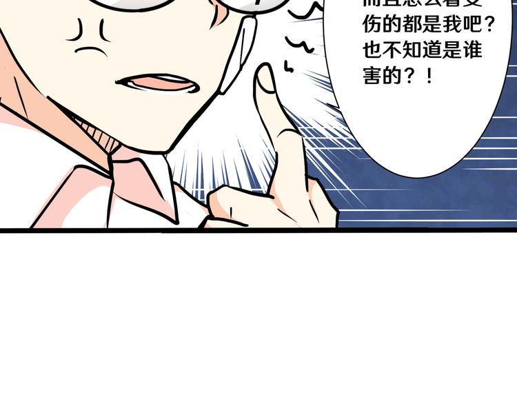 六51
