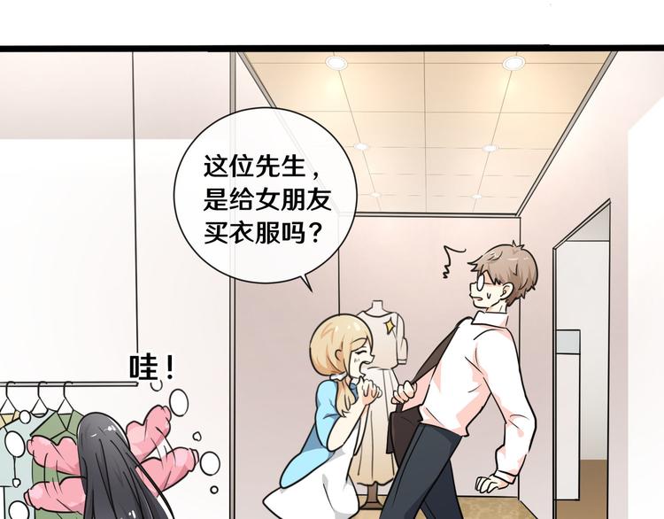 十二114