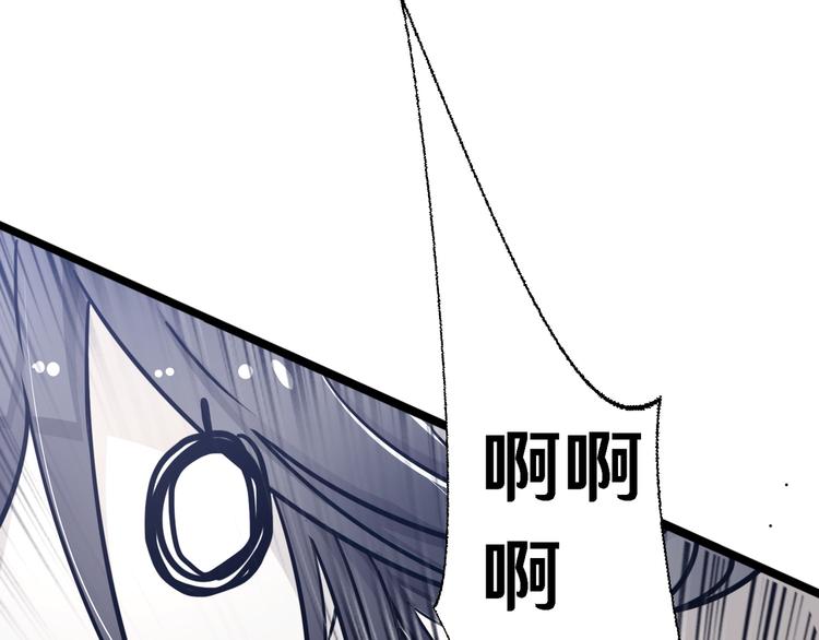四23