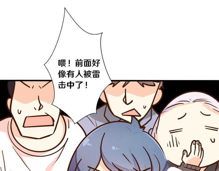 二12