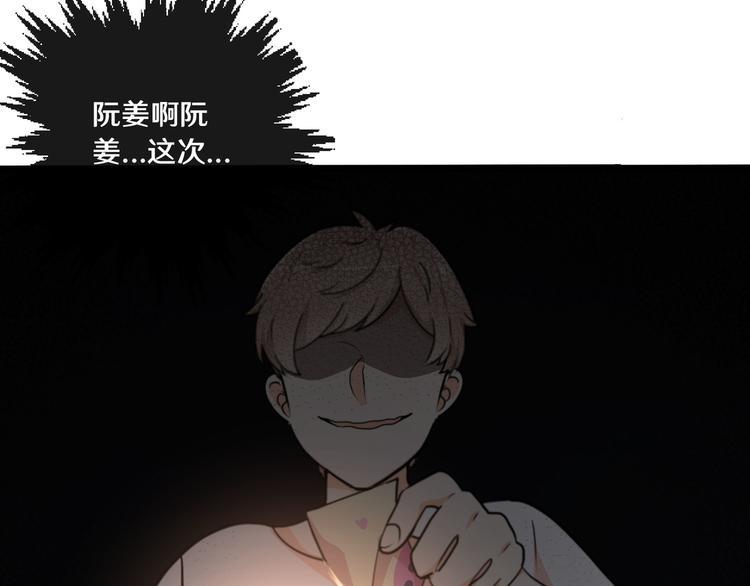 十一7
