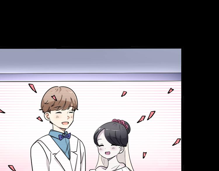 八77