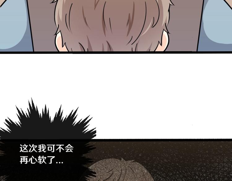 十62