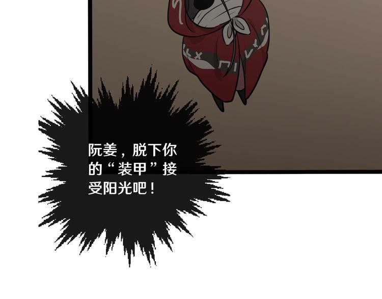 十二65