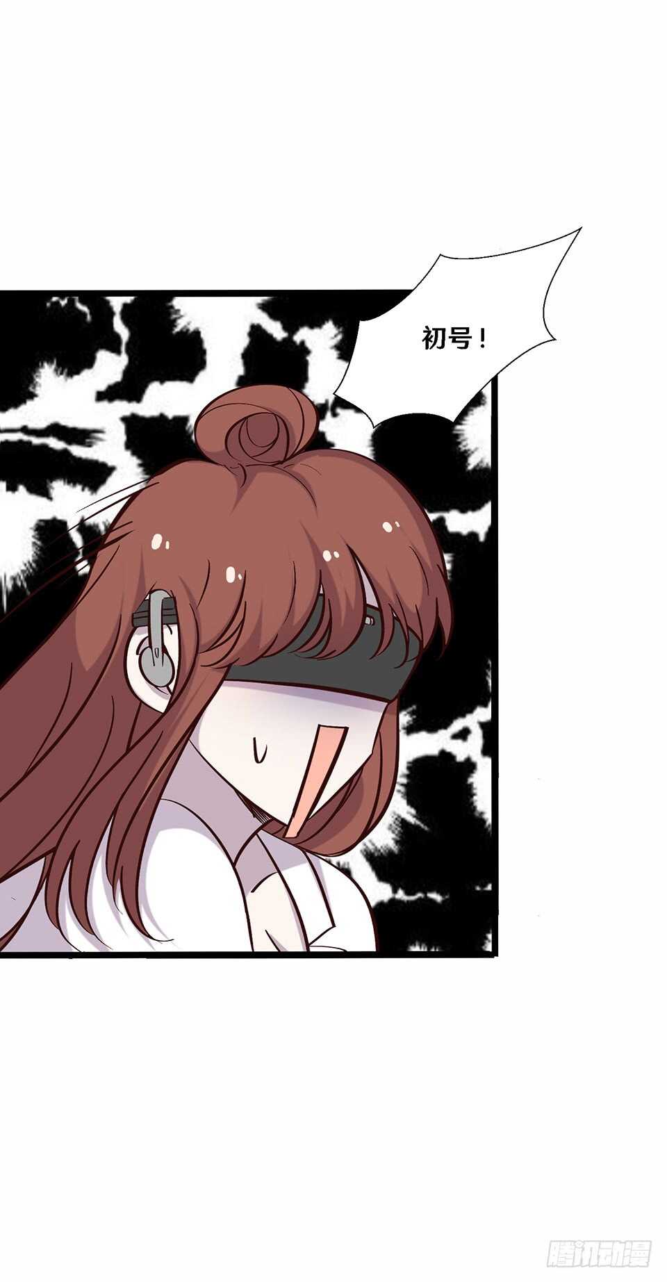 二十三26