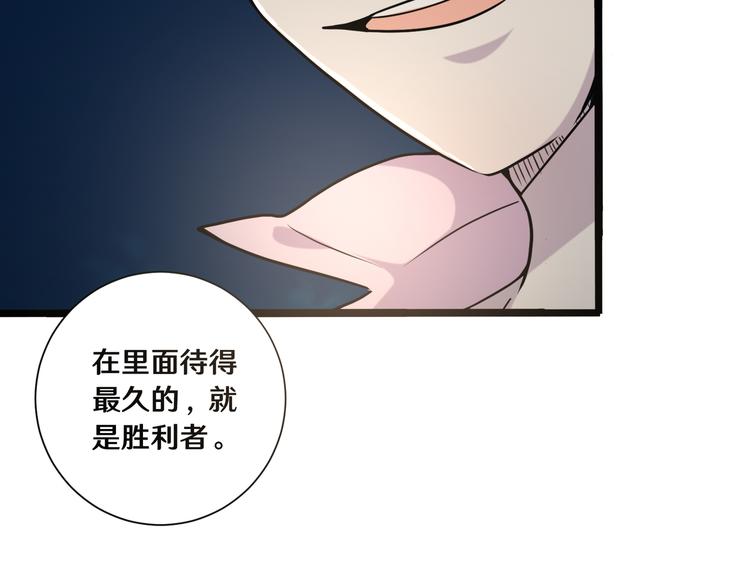 十六43