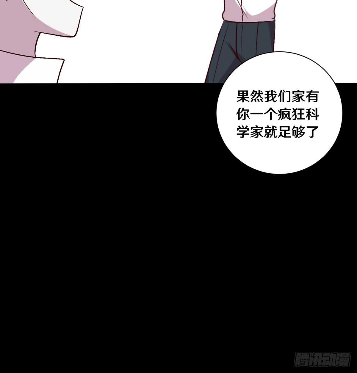 二十七29