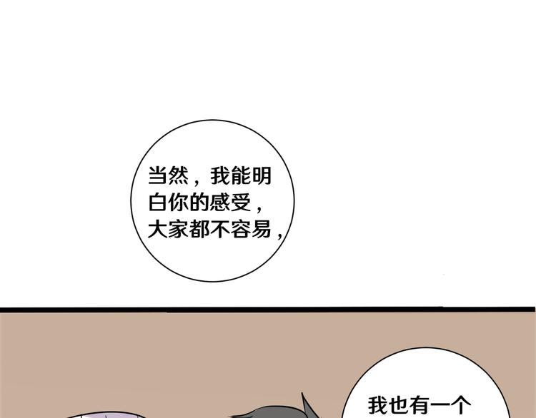 十八131