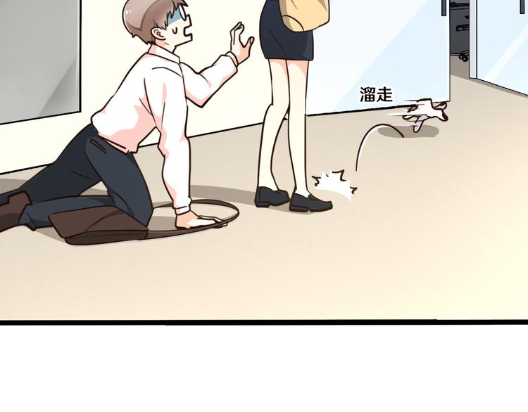 五49