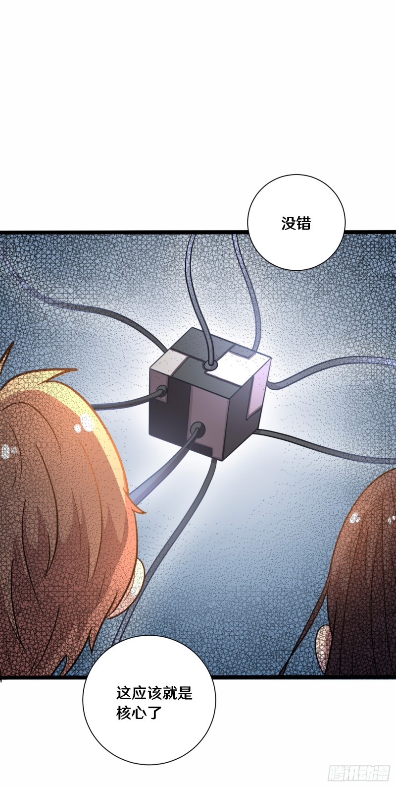 三十41