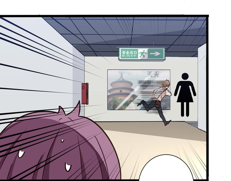 五84