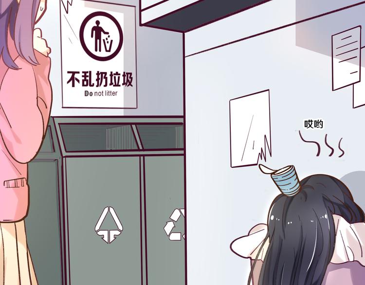 一55