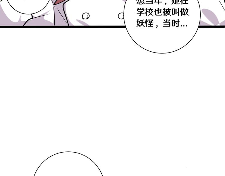十八133