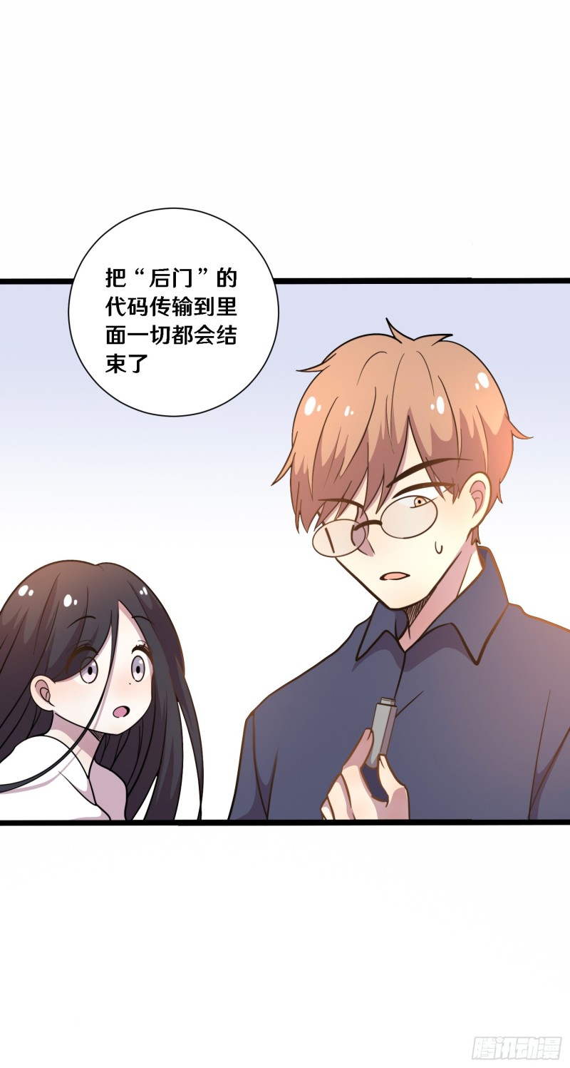 三十42